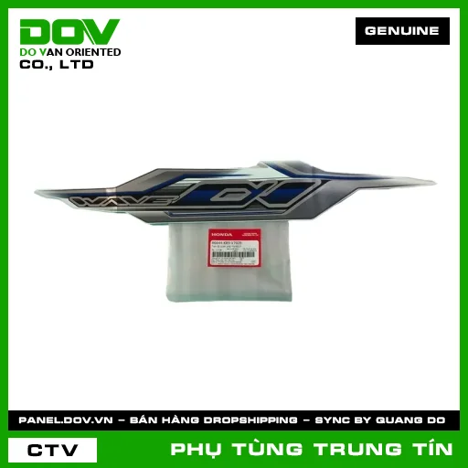 TEM ỐP SƯỜN PHẢI *NHB55* | 86644-K89-V70ZB | HONDA (WAVE ALPHA 110) — 86644K89V70ZB