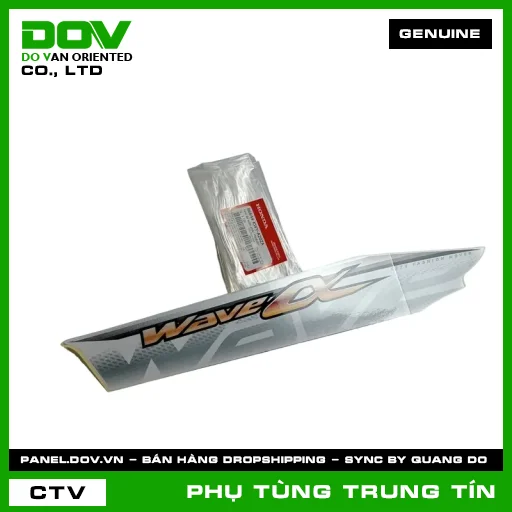 TEM ỐP SƯỜN PHẢI' *NHB35* | 86644-KWY-A20ZA | HONDA (WAVE 100) — 86644KWYA20ZA