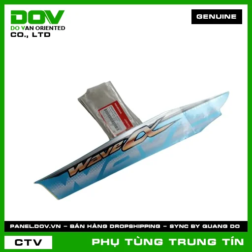 TEM ỐP SƯỜN PHẢI' *B203* | 86644-KWY-A20ZC | HONDA (WAVE 100) — 86644KWYA20ZC