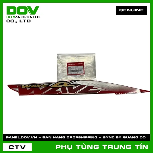 TEM ỐP SƯỜN PHẢI*R263* | 86644-KWY-A30ZE | HONDA — 86644KWYA30ZE