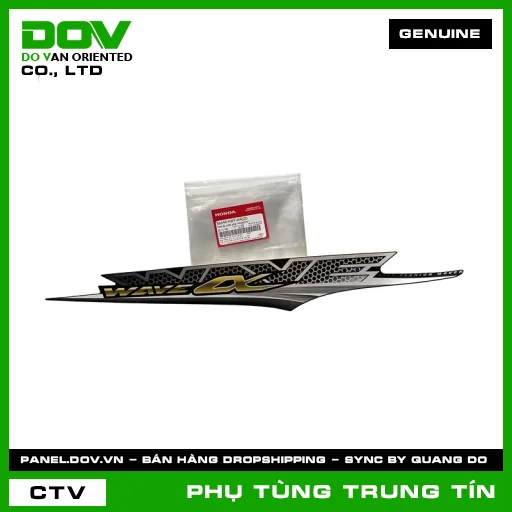 TEM ỐP SƯỜN PHẢI *NHB25M* | 86644-KWY-A40ZD | HONDA — 86644KWYA40ZD