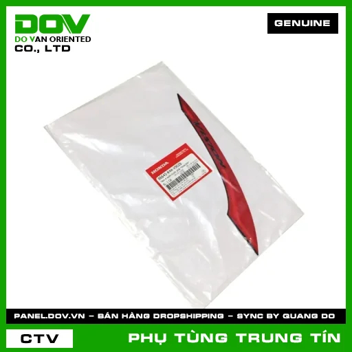 TEM A SƯỜN TRƯỚC PHẢI *NHA76M* | 86645-K44-V90ZB | HONDA — 86645K44V90ZB