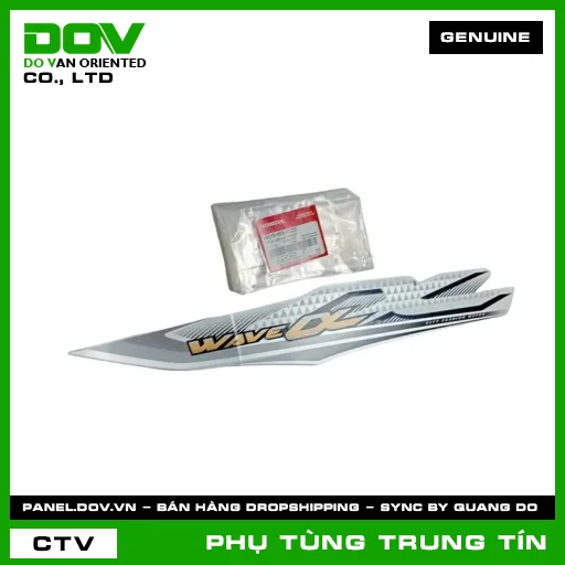 TEM ỐP SƯỜN TRÁI *NHB55* | 86645-K89-V00ZC | HONDA (WAVE ALPHA 110) — 86645K89V00ZC