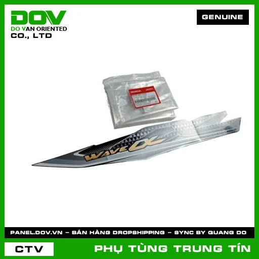 TEM ỐP SƯỜN TRÁI *NHB25* | 86645-K89-V00ZD | HONDA (WAVE ALPHA 110) — 86645K89V00ZD