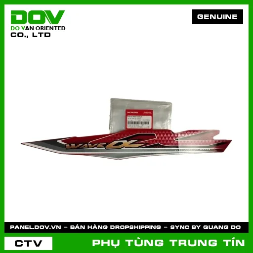 TEM ỐP SƯỜN TRÁI *R263* | 86645-K89-V00ZE | HONDA (WAVE ALPHA 110) — 86645K89V00ZE