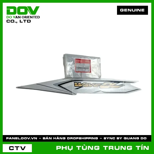 TEM ỐP SƯỜN TRÁI *NHB55P* | 86645-K89-V20ZC | HONDA (WAVE ALPHA 110) — 86645K89V20ZC