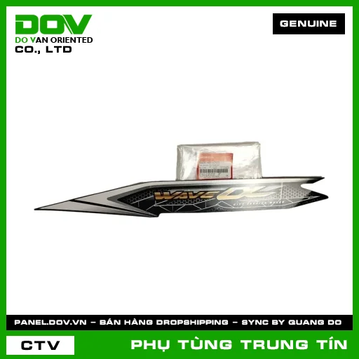 TEM ỐP SƯỜN TRÁI *NHB25M* | 86645-K89-V20ZD | HONDA (WAVE ALPHA 110) — 86645K89V20ZD