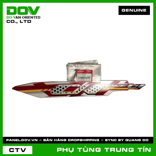 TEM ỐP SƯỜN TRÁI *R263* | 86645-K89-V60ZA | HONDA (WAVE ALPHA 110) — 86645K89V60ZA