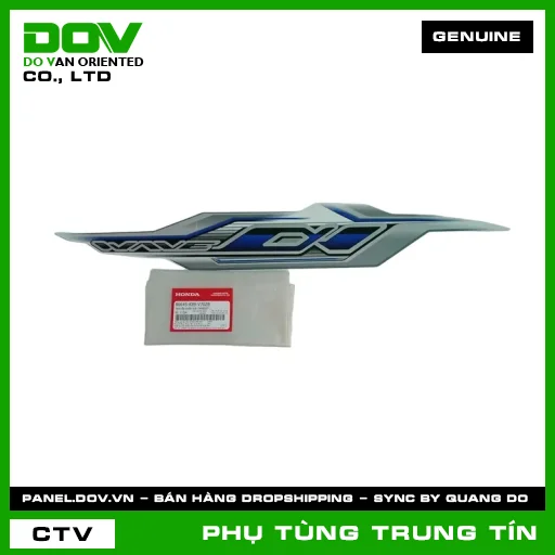 TEM ỐP SƯỜN TRÁI *NHB55* | 86645-K89-V70ZB | HONDA (WAVE ALPHA 110) — 86645K89V70ZB