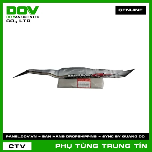 TEM ỐP SƯỜN TRÁI *NHA69P* | 86645-KWY-A00ZA | HONDA — 86645KWYA00ZA