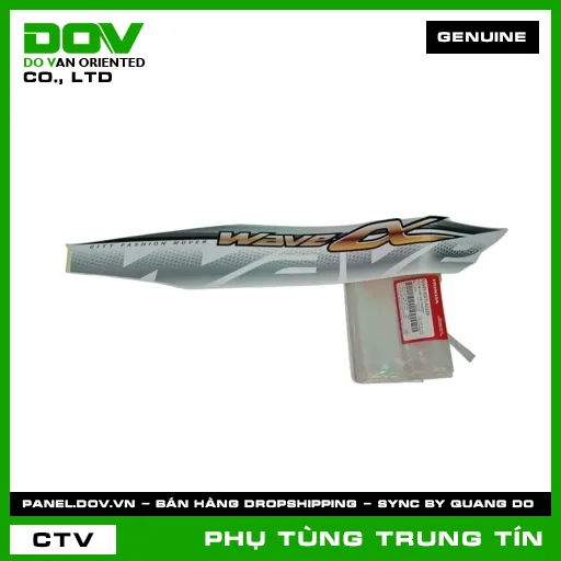 TEM ỐP SƯỜN TRÁI *NHB35* | 86645-KWY-A20ZA | HONDA (WAVE 100) — 86645KWYA20ZA