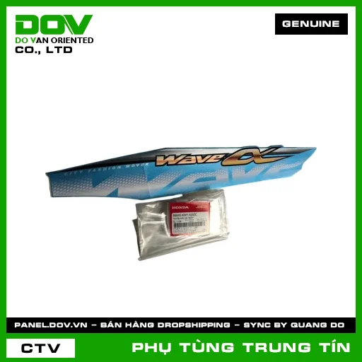 TEM ỐP SƯỜN TRÁI *B203* | 86645-KWY-A20ZC | HONDA (WAVE 100) — 86645KWYA20ZC