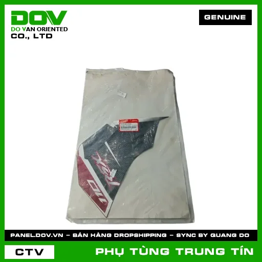 TEM CÁNH YẾM TRÁI NHA69 | 86646-K07-940ZF | HONDA (WAVE RSX 110) — 86646K07940ZF