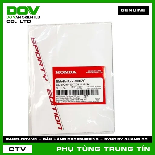 CHỮ SPORTYEDITION *NHB24X* | 86646-K27-V00ZC | HONDA (AIR BLADE 125) — 86646K27V00ZC