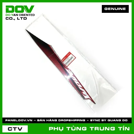 TEM A, ỐP SƯỜN PHẢI *NHA69* | 86647-K07-940ZF | HONDA (WAVE RSX 110) — 86647K07940ZF