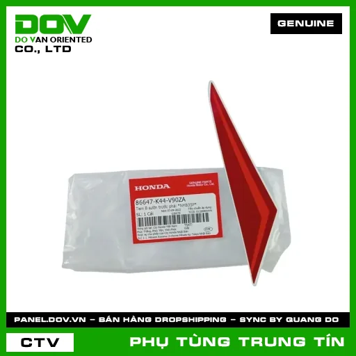 TEM B SƯỜN TRƯỚC PHẢI *NHB35P* | 86647-K44-V90ZA | HONDA — 86647K44V90ZA