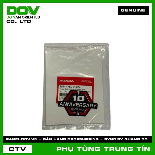 TEM A ỐP ỐNG YẾM TRÁI *NHA76M* | 86647-K66-VG0ZA | HONDA — 86647K66VG0ZA