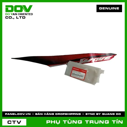 TEM A, ỐP SƯỜN TRÁI *NHA69* | 86648-K07-940ZF | HONDA (WAVE RSX 110) — 86648K07940ZF
