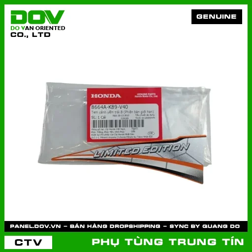 TEM CÁNH YẾM TRÁI B (PHIÊN BẢN GIỚI HẠN) | 8664A-K89-V40 | HONDA — 8664AK89V40