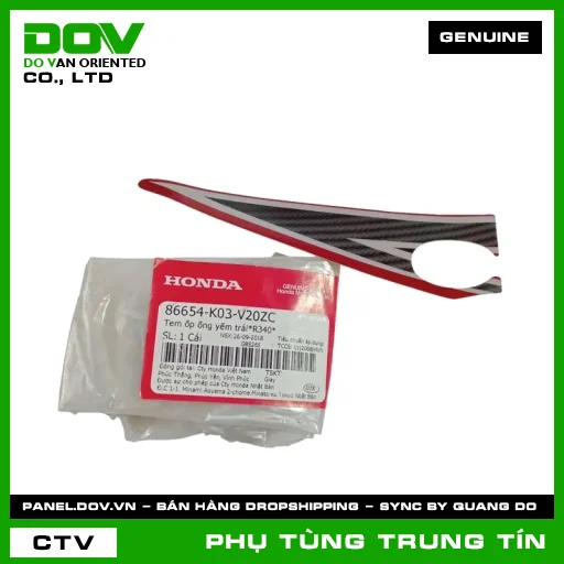 TEM ỐP ỐNG YẾM TRÁI*R340* | 86654-K03-V20ZC | HONDA (WAVE RSX 110) — 86654K03V20ZC