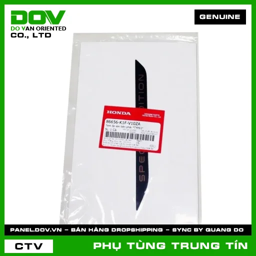 TEM ỐP SÀN BÊN PHẢI *TYPE1* | 86656-K1F-V10ZA | HONDA (AIR BLADE 125/150) — 86656K1FV10ZA