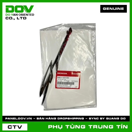 TEM ỐP SƯỜN PHẢI | 86831-K29-900 | HONDA (SH MODE) — 86831K29900