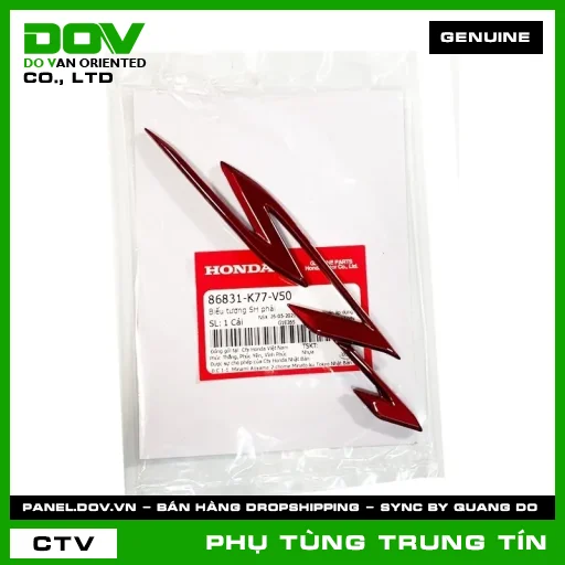 BIỂU TƯỢNG SH PHẢI | 86831-K77-V50 | HONDA — 86831K77V50