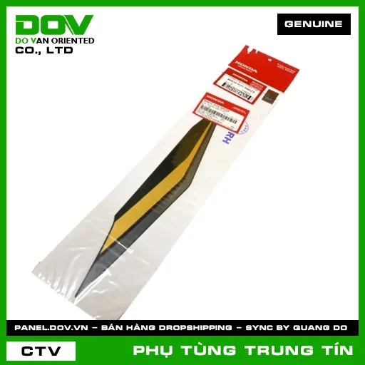 TEM ỐP SƯỜN PHẢI*TYPE1* | 86832-K2V-N40ZA | HONDA — 86832K2VN40ZA