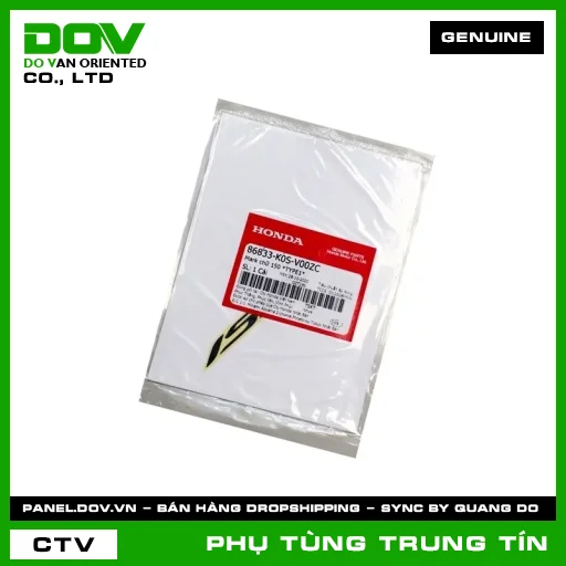 MARK CHỮ 150 *NHC26* | 86833-K0S-V00ZC | HONDA (SH 125/150) — 86833K0SV00ZC