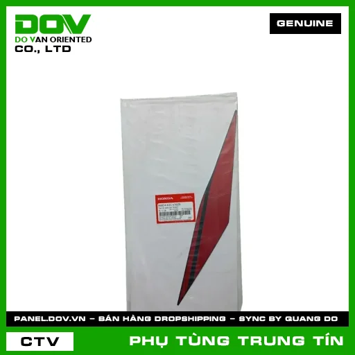 TEM ỐP SƯỜN TRÁI *R340* | 86834-K2C-V30ZB | HONDA (VISION 110) — 86834K2CV30ZB