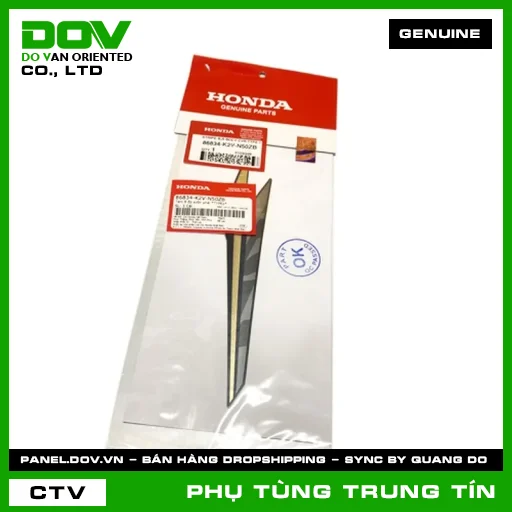 TEM B ỐP SƯỜN PHẢI *TYPE1* | 86834-K2V-N50ZB | HONDA — 86834K2VN50ZB