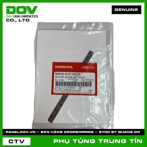 MÁC PHIÊN BẢN ĐẶC BIỆT *NHC34* | 86836-K1F-V40ZA | HONDA — 86836K1FV40ZA