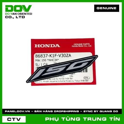 MÁC 150 *NHC34* | 86837-K1F-V30ZA | HONDA — 86837K1FV30ZA