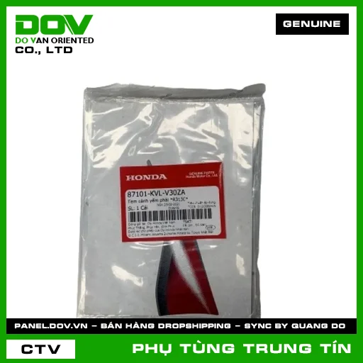 TEM CÁNH YẾM PHẢI *R313C* | 87101-KVL-V30ZA | HONDA — 87101KVLV30ZA