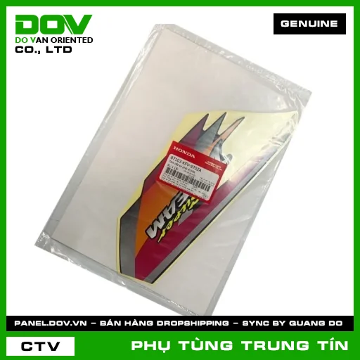 TEM CỐP XE PHẢI R150K | 87103-KFV-970ZA | HONDA (SUPER DREAM) — 87103KFV970ZA