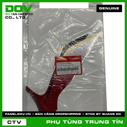 TEM A ỐP ỐNG YẾM PHẢI *R315P* | 87103-KVL-940ZA | HONDA — 87103KVL940ZA