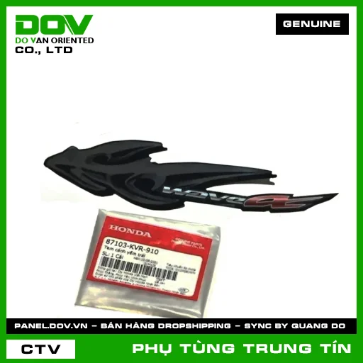 TEM CÁNH YẾM TRÁI | 87103-KVR-910 | HONDA (WAVE ALPHA) — 87103KVR910