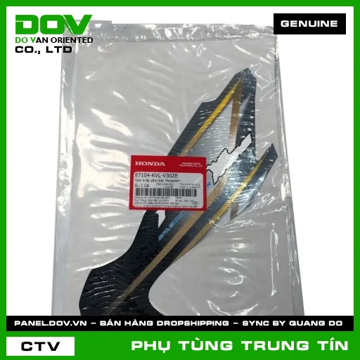 TEM A ỐP YẾM TRÁI *NHA69P* | 87104-KVL-V30ZE | HONDA — 87104KVLV30ZE
