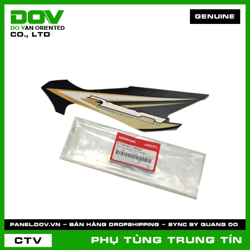 TEM A ỐP ỐNG YẾM TRÁI *NHA69P* | 87104-KYL-900ZA | HONDA — 87104KYL900ZA