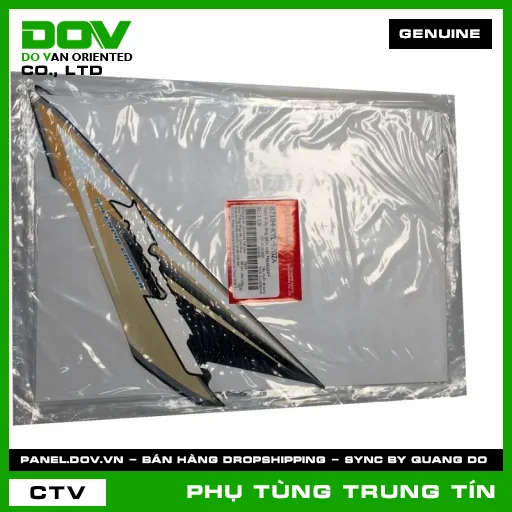 TEM A ỐP ỐNG YẾM TRÁI *NHA69P* | 87104-KYL-920ZA | HONDA — 87104KYL920ZA