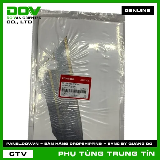 TEM B ỐP YẾM PHẢI S/S | 87105-KVL-V30ZA | HONDA — 87105KVLV30ZA