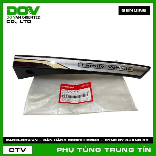 BỘ ỐP NHỰA SƯỜN PHẢI | 87105-KVV-930ZA | HONDA (DREAM) — 87105KVV930ZA