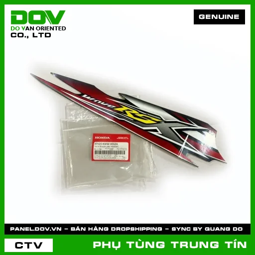 TEM A ỐP SƯỜN PHẢI *NHA69P* | 87105-KWW-V00ZA | HONDA (WAVE RSX 110) — 87105KWWV00ZA