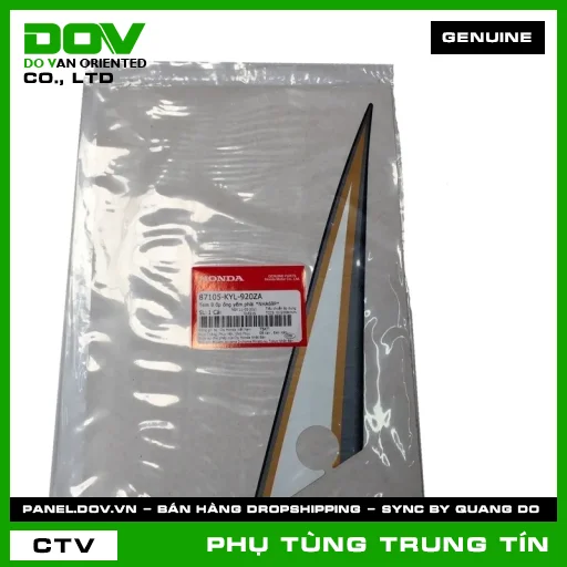 TEM B ỐP ỐNG YẾM PHẢI *NHA69P* | 87105-KYL-920ZA | HONDA — 87105KYL920ZA