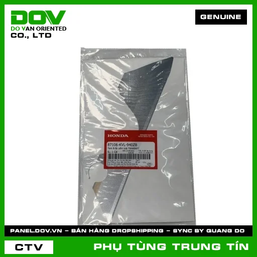 TEM B.ỐP YẾM TRÁI *NHA96P* | 87106-KVL-940ZB | HONDA — 87106KVL940ZB