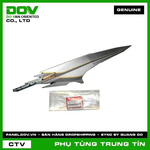 Tem ốp sườn phải *NHA69P* | 87106-KVR-880ZA | HONDA (WAVE ALPHA) — 87106KVR880ZA