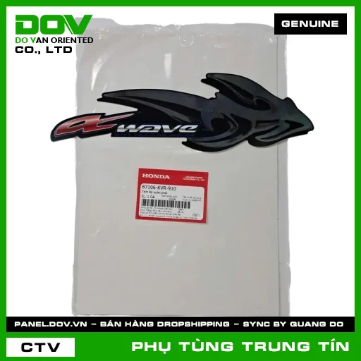 TEM ỐP SƯỜN PHẢI | 87106-KVR-910 | HONDA (WAVE ALPHA) — 87106KVR910