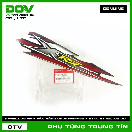 TEM A ỐP SƯỜN TRÁI *NHA69P* | 87106-KWW-V00ZA | HONDA (WAVE RSX 110) — 87106KWWV00ZA