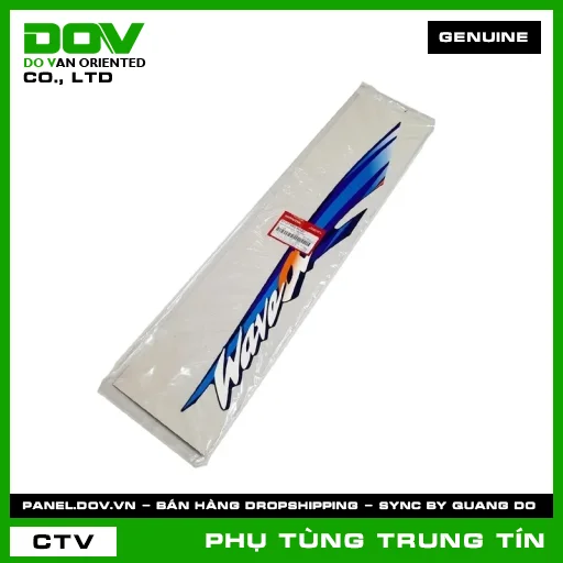 Tem ốp sườn phải *PB171MU* | 87107-KRS-860ZD | HONDA (WAVE ALPHA) — 87107KRS860ZD