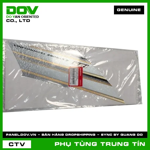 TEM ỐP CỐP BÊN PHẢI *NHA69P* | 87107-KVL-V30ZE | HONDA — 87107KVLV30ZE